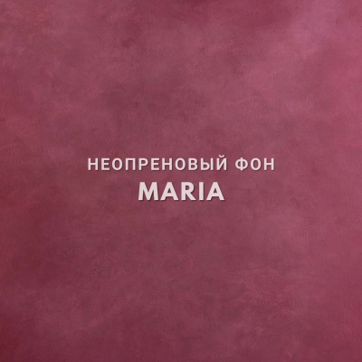 Фон на неопрене SM.TEXTURE 1,5*2м. Maria