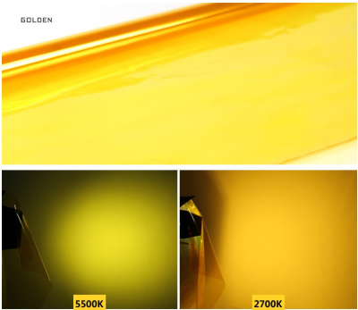 Гелевый фильтр Golden 40*50см