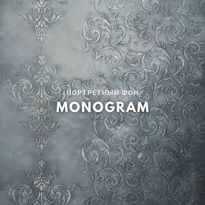 Фон на холсте, ручной работы SM.TEXTURE 2*2,2м. Monogram