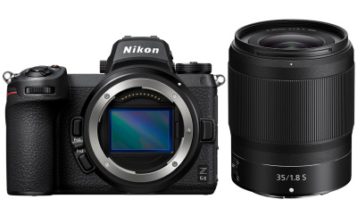 Цифровая камера Nikon Z6 II + 35mm f1.8 S
