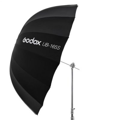 Зонт Godox UB-165S 165см параболический серебро/черный