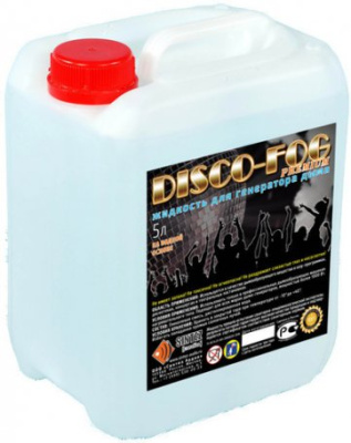 Жидкость для генератора дыма Disco FOG Premium 5л Плотное рассеивание