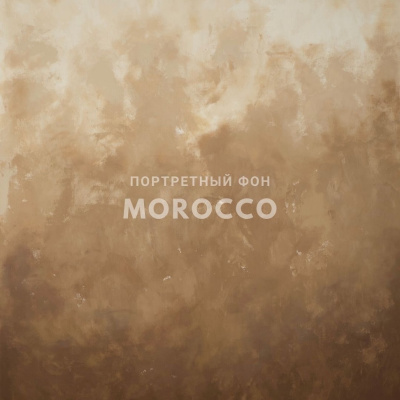 Фон на холсте, ручной работы SM.TEXTURE 2*2,2м. Morocco