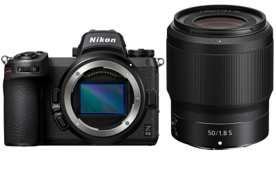 Цифровая камера Nikon Z6 II + 50mm f1.8 S