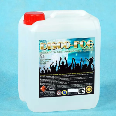 Жидкость для генератора дыма Disco FOG HAZE II 5л Густой туман