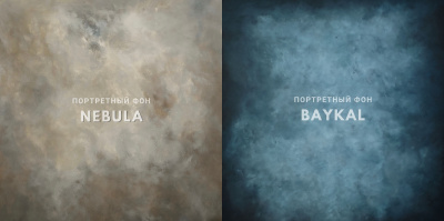 Фон на холсте, ручной работы SM.TEXTURE 2*2,2м. Baykal+Nebula