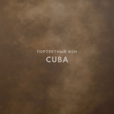 Фон на холсте, ручной работы SM.TEXTURE 2*2,2м. Cuba