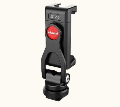 Зажим для смартфона Ulanzi ST-10 360° с хол.башмаком