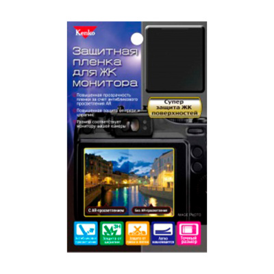 Защитная пленка Kenko для Canon EOS 77D