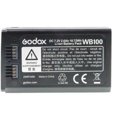 Аккумулятор Godox WB100 для AD100 PRO