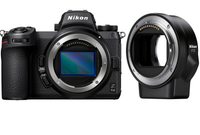 Цифровая камера Nikon Z6 II + FTZ Adapter