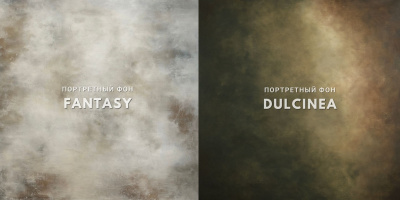 Фон на холсте, ручной работы SM.TEXTURE 2*2,2м. Fantasy+Dulcinea