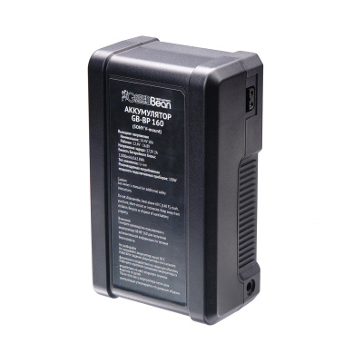 Аккумулятор GreenBean GB-BP 160 V-mount