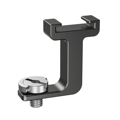 Холодный башмак SmallRig BUC2637