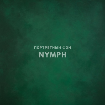 Фон на холсте, ручной работы SM.TEXTURE 2*2,2м. Nymph