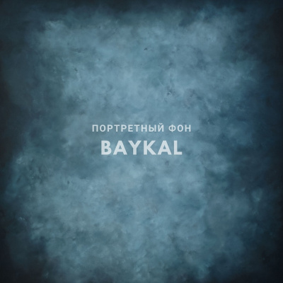 Фон на холсте, ручной работы SM.TEXTURE 2*2,2м. Baykal