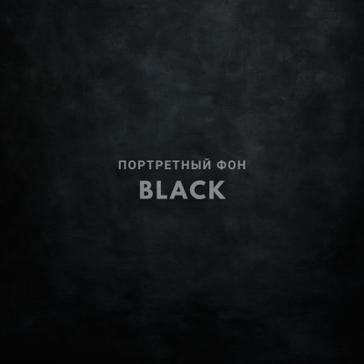 Фон на холсте, ручной работы SM.TEXTURE 2*2,2м. Black