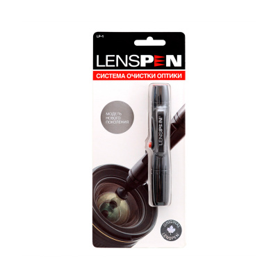 Карандаш для чистки оптики Lenspen LP-1