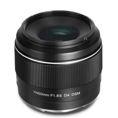Объектив Yongnuo Ynlens 50mm F1.8S DA DSM для Sony E