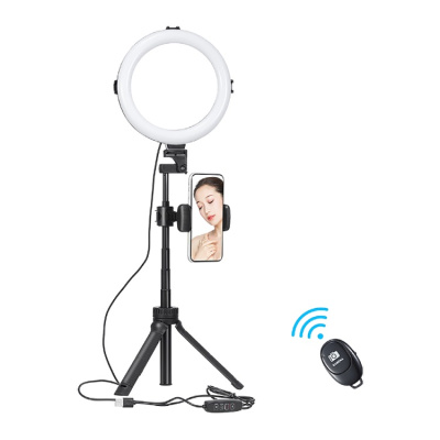 Осветитель светодиодный Ulanzi VIJIM Vlog Tripod кольцевой