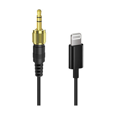 Кабель переходник CoMica CVM-DL-SPX(MI) TRS - Lightning