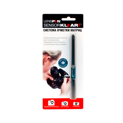 Карандаш для чистки матриц Lenspen SensorKlear II SK-2A (с шарниром)