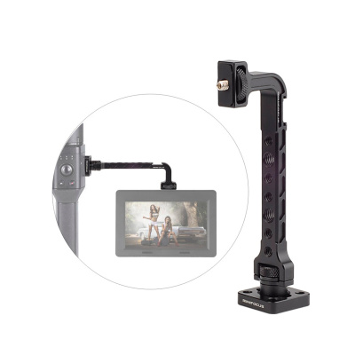 Крепление в холодный башмак Magic Arm для монитора