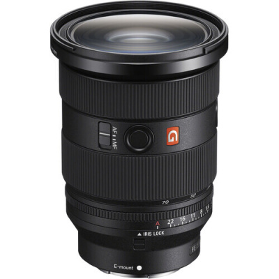 Объектив Sony FE 24-70mm f2.8 GM II (SEL2470GM2)