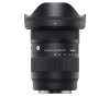 Объектив Sigma AF 16-28mm f/2.8 DG DN Contemporary Sony E