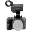 Цифровая камера Sony Alpha ILME-FX30 + XLR Handle Unit