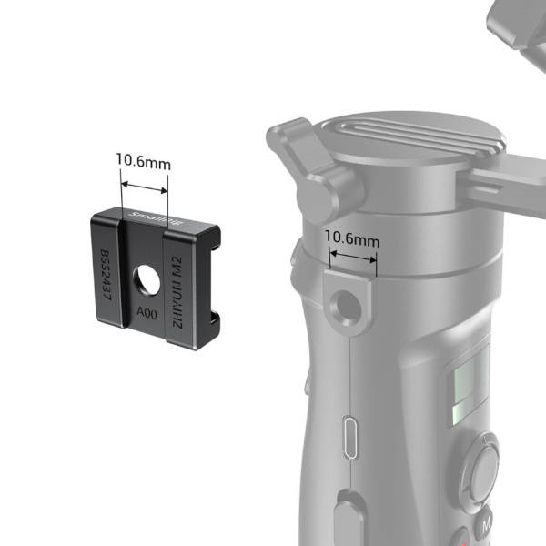 Холодный башмак SmallRig BSS2437для CRANE-M2 