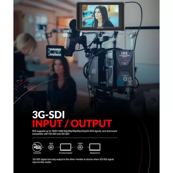 Монитор Lilliput FS5  5.4" 4K HDMI 3D-LUT
