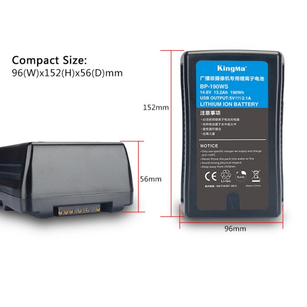 Аккумулятор KingMa 14.8V 190Wh V-mount