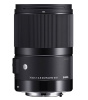 Объектив Sigma AF 70mm f2.8 DG Macro Art Canon