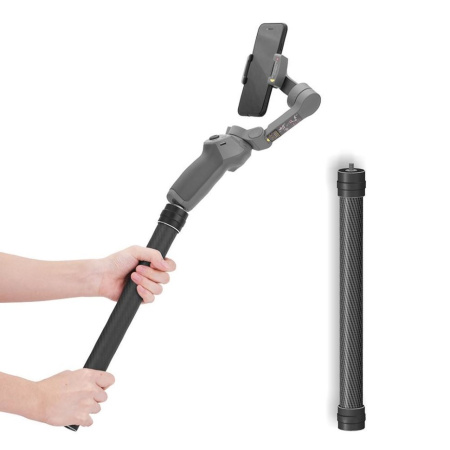 Рукоятка удлиняющая Ulanzi Arigear DH10