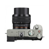 Цифровая камера Sony Alpha ILCE-7CL kit 28-60mm Silver