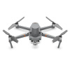 Квадрокоптер DJI Mavic 2 Enterprise Advanced