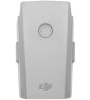 Аккумулятор DJI Mavic Air 2/2S Intelligent Flight Battery