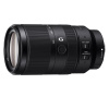 Объектив Sony E 70-350mm f4.5-6.3 G OSS (SEL70350G)