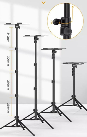 Стойка с кронштейном DEXP T1028B