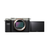 Цифровая камера Sony Alpha ILCE-7C body Silver