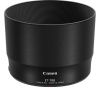 Объектив Canon EF 70-200mm f4 L IS II USM