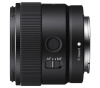 Объектив Sony E 11mm f1.8