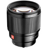 Объектив Viltrox 85mm f1.8 FE II Sony E