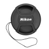 Крышка на объектив Nikon 67mm (как ориг)