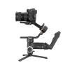 Электронный стабилизатор Zhiyun Crane 3S