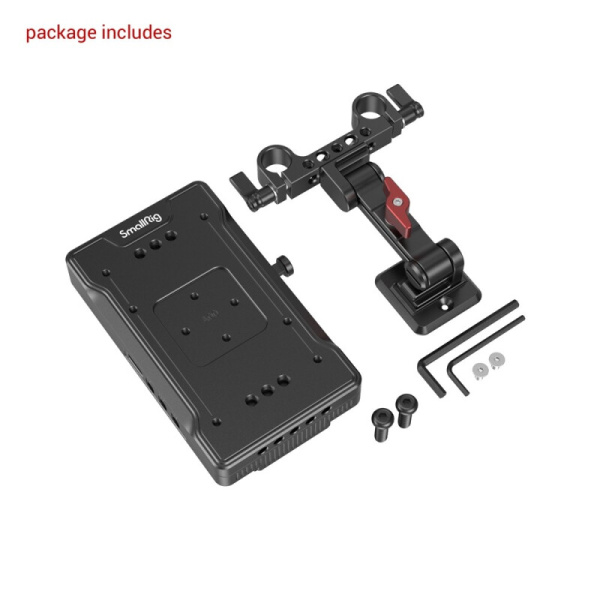 Система питания SmallRig 3204 V-Mount Adjustable Arm 15мм