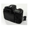 Цифровая камера Nikon D7500 body
