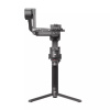 Электронный стабилизатор DJI Ronin RS 4 PRO