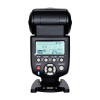 Фотовспышка Yongnuo Speedlite YN560 III
